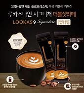 LOOkas9 Double shot LATTE ルーカス9 ダブルショットラテ 1本